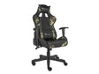 Играчка столица Genesis NITRO 560 Камуфлажна