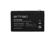 UPS батерија 12V 9AH Armac