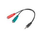 Кабел од стерео приклучок 3,5mm 4pin кон двојни стерео приклучоци 3,5mm Lanberg 20cm