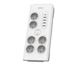 Заштитник за напојување Philips 2м, 6 приклучоци + USB порти, бела боја