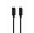 Кабел USB 2.0 Тип-C до Тип-C 1.5m Gembird 100W PD
