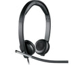 Слушалки Logitech H650e стерео слушалки USB