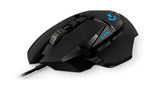 Глушец Logitech Gaming G502 Hero RGB