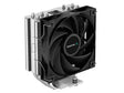 Ладилник Deepcool AG400 со сите Intel/AMD процесор