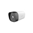 Tenda IP мрежна камера 4MP Bullet Security IT7-LRS-4