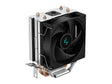 Ладилник Deepcool AG200 со сите Intel/AMD процесор