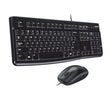 Тастатура Logitech Desktop MK120 со оптички глушец, црна