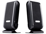 Звучници 2.0 Tracer Quanto USB црни