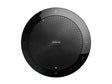 Jabra Speak 510 UC USB / Bluetooth конференциско решение