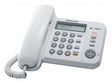 Телефон Panasonic со кабел KX-TS580FXW, бел