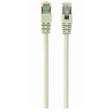 Patch кабел FTP 20m Cat6 Gembird