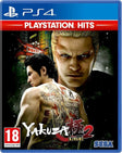 Игра PS4 - Јакуза Кивами 2
