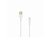 USB кабел за Apple Lightning SBOX 1м