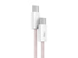 Кабел USB 2.0 Тип-C до Тип-C 1м Baseus Dynamic 3 PD 100W Бебешко Розов