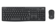 Тастатура Logitech Wireless Desktop MK370 Business со глушец, црна