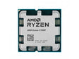 Процесор AMD Ryzen 5 7500F 6-јадрен 3.7GHz AM5 33MB TRAY без ладилник