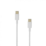 Кабел USB 2.0 Тип-C до Тип-C 1.5m SBOX Бел