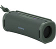 Пренослив Bluetooth звучник Sony SRS-ULT FIELD 10, шумски сив