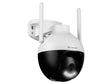 Безбедносна камера Tracer Guard 4 за надворешна употреба со паметен Wi-Fi