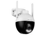 Безбедносна камера Tracer Guard 4 за надворешна употреба со паметен Wi-Fi