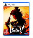 Игра PS5 - Како змеј Ишин!
