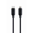 Кабел USB 2.0 тип C до Lightning 1.5m Gembird