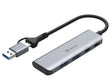 USB HUB 3.0 Тип C/USB-A до USB 2.0 x2, адаптер од тип C x2 Tracer A5