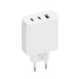Xiaomi GaN полнач 67W 2x Тип-C / 1x USB-A