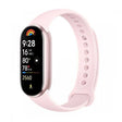 Xiaomi Smart Band 9 Мистична роза