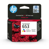 Кошничка HP 653 во боја за 2876/42xx