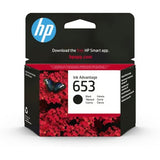 Кошничка HP 653 црна за 2876/42xx