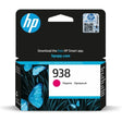 Fishek. HP 938 Magenta për 9123/9720/9730
