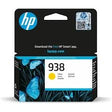 Fishek. HP 938 i verdhë për 9123/9720/9730