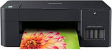 Brother DCP T-220 инк-џет MFP (CISS) печатач