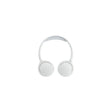 Слушалки Panasonic RB-HF630BE-W Bluetooth бели
