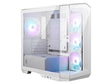 ATX Micro Tower куќиште MSI MAG PANO M100R PZ бело ARGB со USB 3.2/Type-C/4x 120mm вентилатори