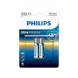 Philips Ultra AAA алкални батерии, пакување од 2