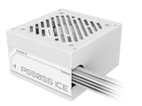Напојување 550W Gigabyte P550SS ICE Real Power 80Plus Silver120mm FDB вентилатор бел