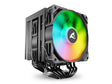 Ладилник Sharkoon A60 RGB, целосно Intel/AMD црн