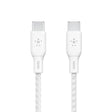 Кабел 2.0 USB тип-C до тип-C 2м 100W Belkin Boost плетен бел