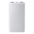 Bankë Power Bank Xiaomi 10000mAh 22.5W Lite e Argjendtë