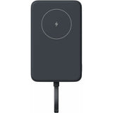 Моќна батерија Xiaomi Mi 33W 10000mAh магнетна со интегриран кабел, сива