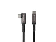 Кабел USB Gen 3.2 Gen 2 Тип-C до Тип-C 5м Genesis VR 60W црна/сива