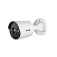 Tenda IP мрежна камера 4MP Bullet Security TC3B24C 4mm