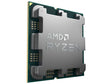 Процесор AMD Ryzen 7 8700F 8-јадрен 4.1GHz AM5 24MB TRAY без ладилник