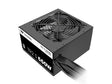 Напојување 550W Thermaltake TR2 S 80Plus црно