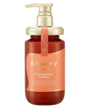 & Honey Melty Moist Review Hair Treatment 2.0 445g