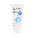 Biore Skincare средство за чистење на лице за хидратација 130 г
