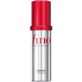Shiseido Tsubaki Fino Premium Touch Penetration Serum Hair Oil 70ml