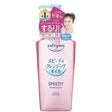 Vaj pastrues Softymo Speedy 240 ml